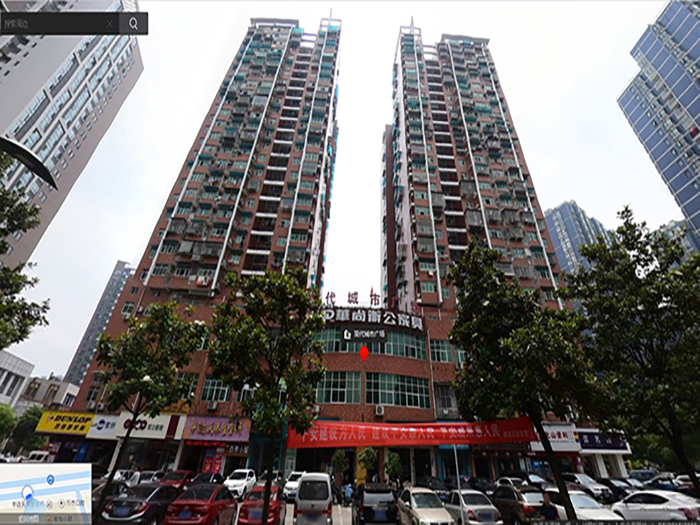 Town House Plaza-Yichang